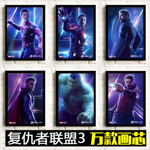 办假毕业文凭